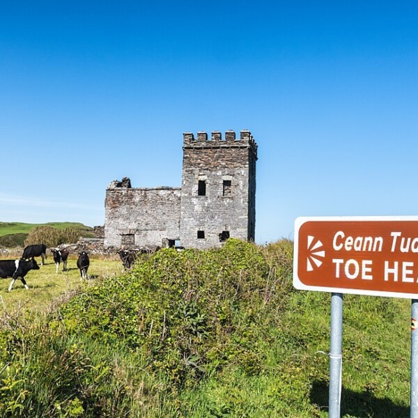 Toe Head Signal Tower