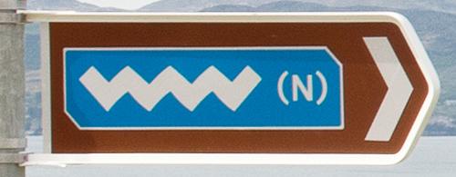 Wild Atlantic Way Sign - N